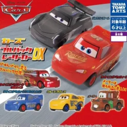 Takara Tomy ARTS Pixar Cars Pull Back Racer DX Gashapon Gacha Capsule - 1 Random