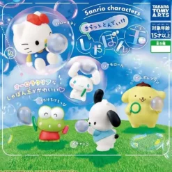 Takara Tomy ARTS Sanrio Characters Sparkling Soap Bubbles Gacha Capsule Toy - 1 Random