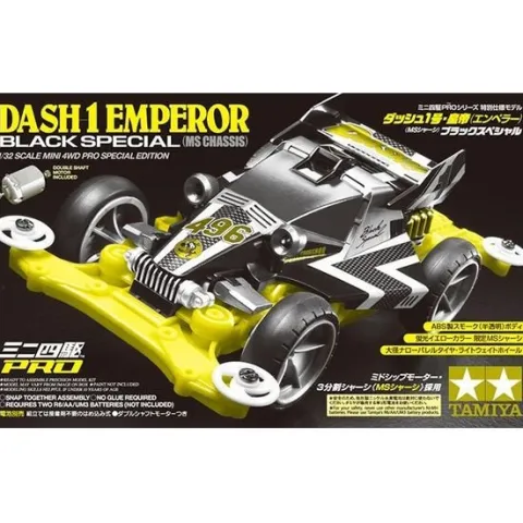 Tamiya Mini 4WD Dash-1 Emperor (MS Chassis) Black Special (Reissue) 1/32 Scale Model Kit