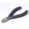 Tamiya 74035 Sharp Pointed Side Cutter / Nipper for Plastic Models and Craft Hobby