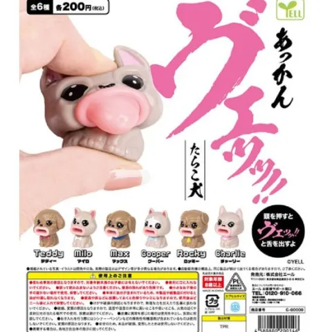 Tarlin Standing Soba Noodle Charm Keychain Gacha Gachapon Capsule Toy - 1 Random