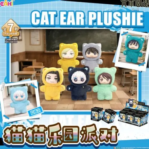 TOP TOY EAKI Jujutsu Kaisen Cat Ear Series Plush Keychain Blind Box AUTHENTIC