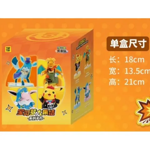 TOP TOY Pokemon Unite Gathering Series Glaceon Figure