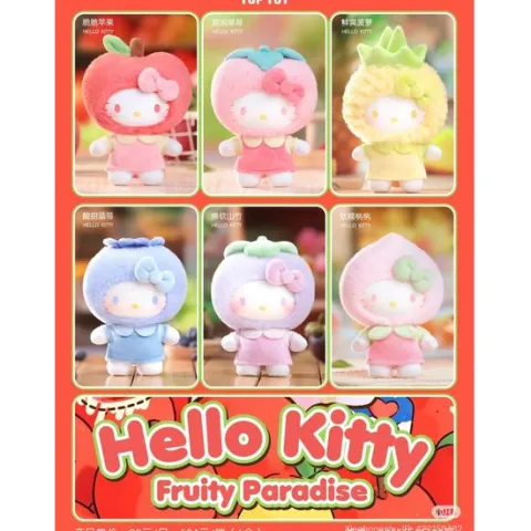 TOP TOY Sanrio Hello Kitty Fruity Paradise Series Plush Blind Box