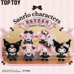 TOP TOY x Sanrio Characters Sisters' Outfit Plush Pendant Blind Box AUTHENTIC