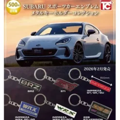 Toys Cabin Subaru Sports Car Emblem Diecast Keychain Collection - 1 Random