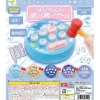 Yell Hanpen Whack-A-Mole Pendant Gachapon Capsule (1 Random)
